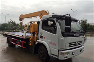 彰武24小时道路救援服务