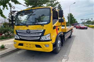 彰武汽车救援头像