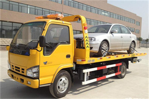 彰武道路救援一般怎么收费