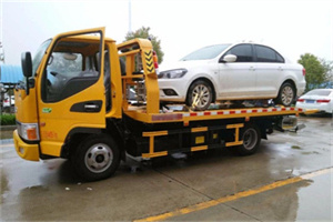 彰武附近拖车救援24小时服务热线